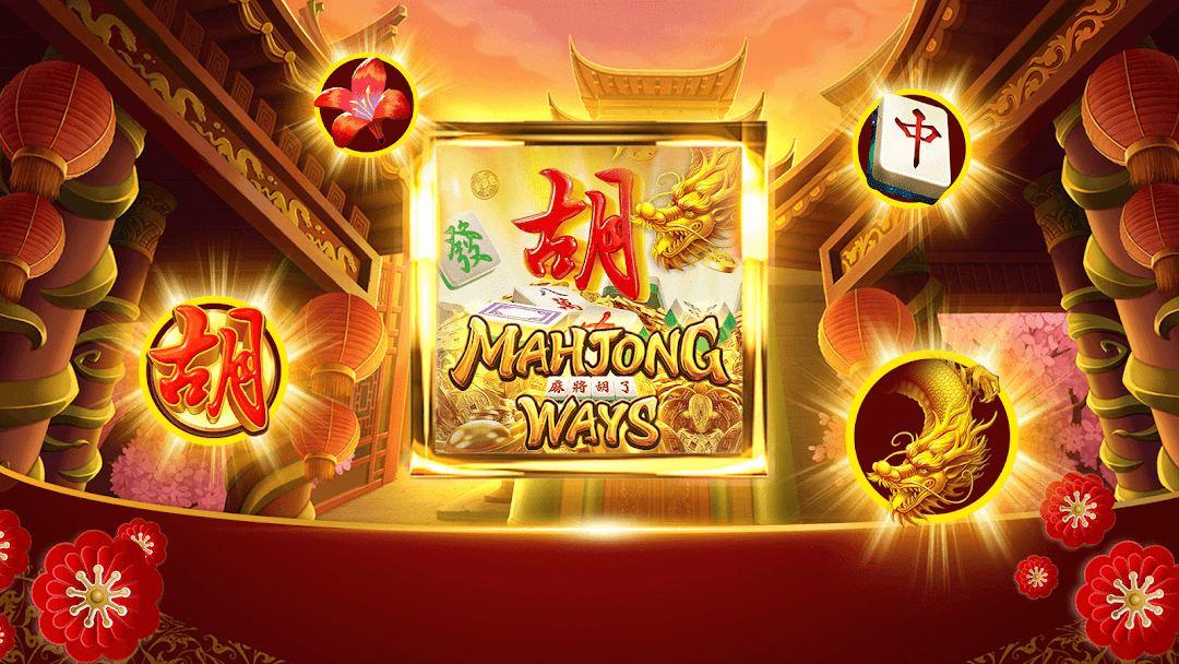 How to Increase Maxwin Chances in Mahjong Ways 2 Online Slot
